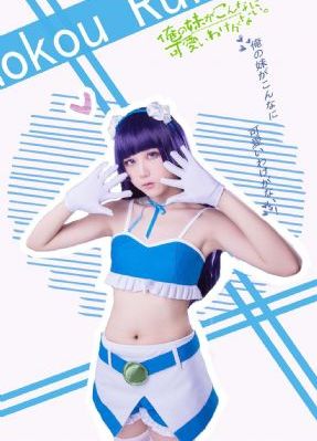 鸣人照美冥18禁污污_高清完整视频